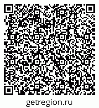 79061239850