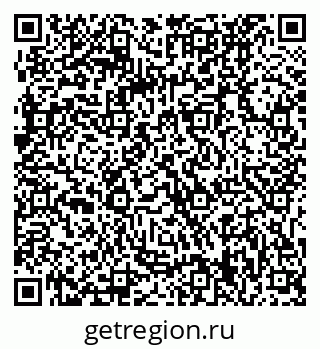 79061239865