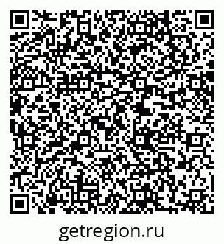 79061239869