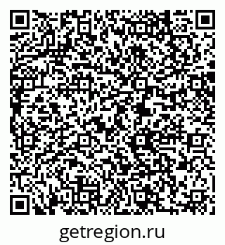 79061239870