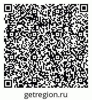 79061239872