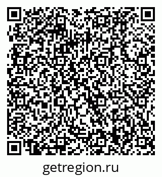 79061239900