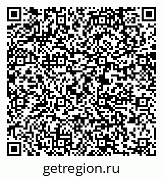 79061239945