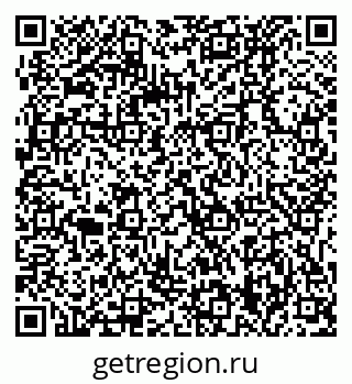 79061239970