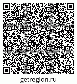 79061239980