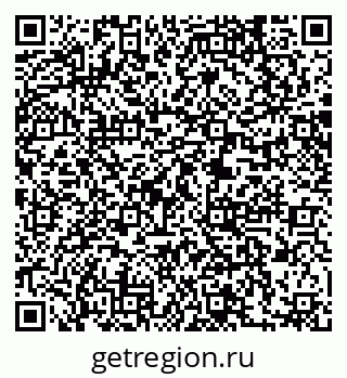 79061239990