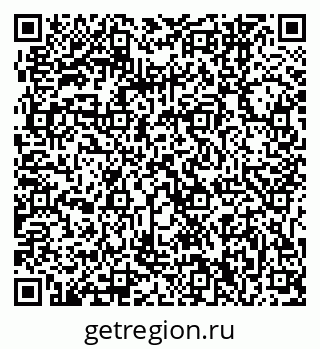 79061240005