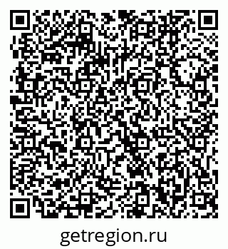 79061240008