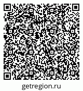 79061240009