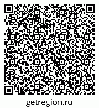 79061240010