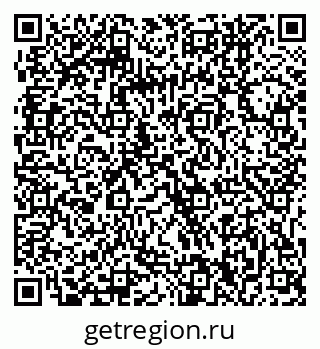 79061240011