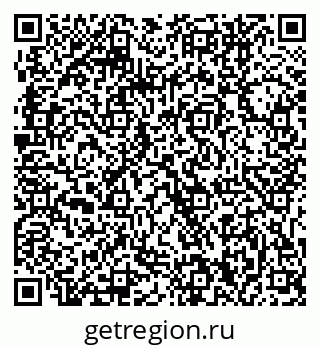 79061240012