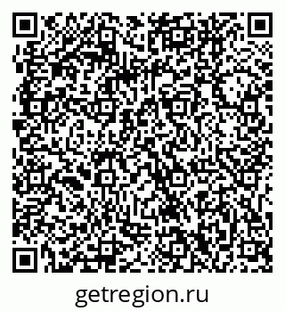 79061240013