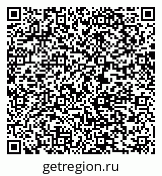79061240014