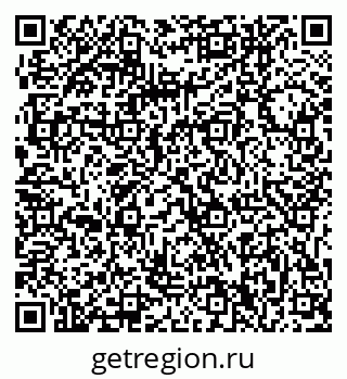 79061240015