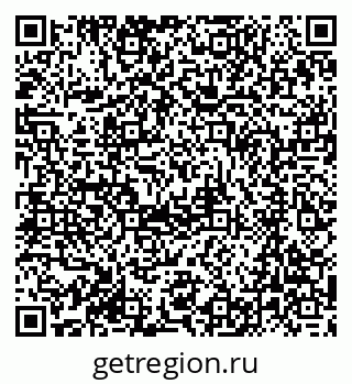 79061240018