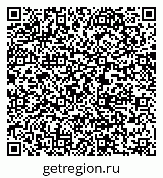 79061240020