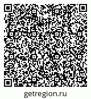 79061240027