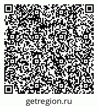 79061240030