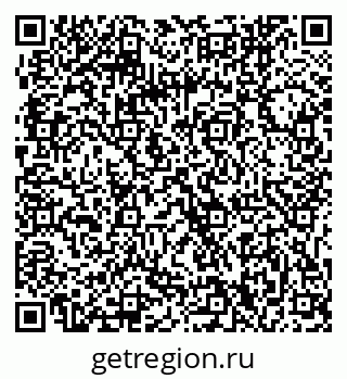 79061240043