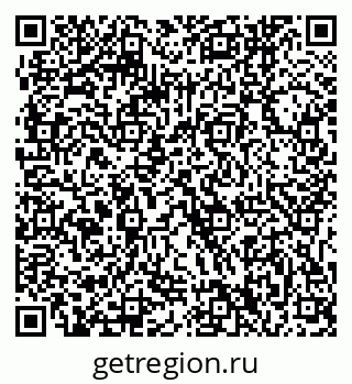 79061240047