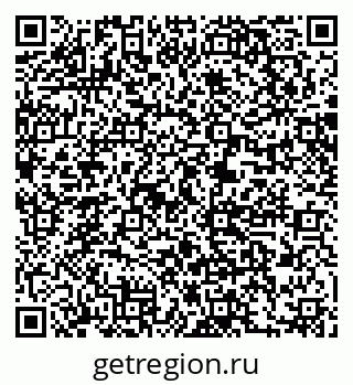 79061240048