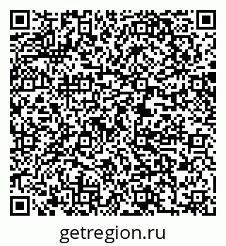 79061240049