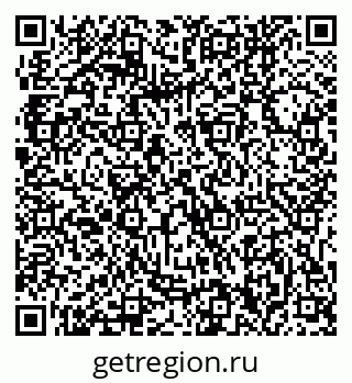 79061240050