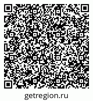 79061240051