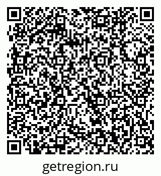 79061240052