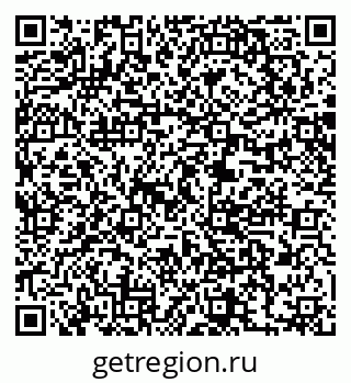 79061240056