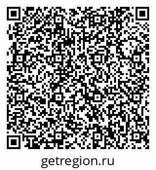79061240065