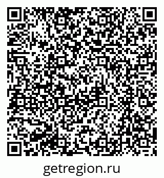 79061240070