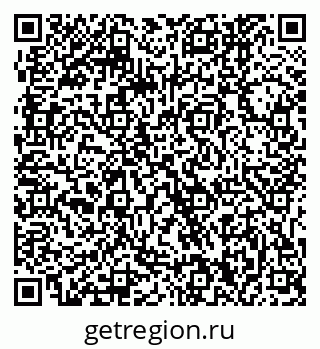 79061240072