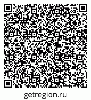 79061240074
