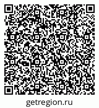 79061240075