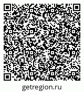 79061240079