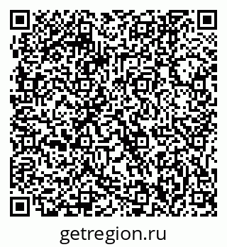 79061240080