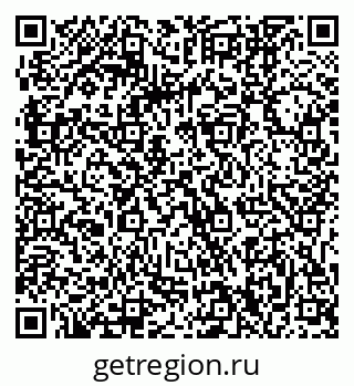 79061240083