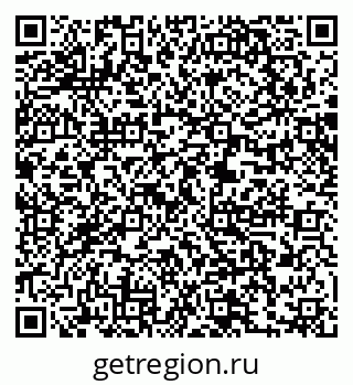 79061240085