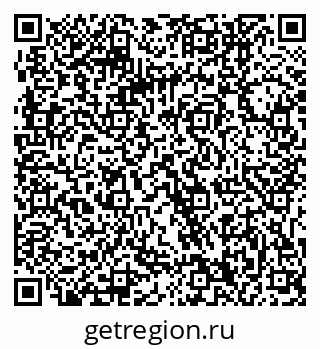 79061240096