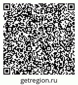 79061240098
