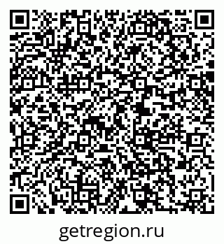 79061240110