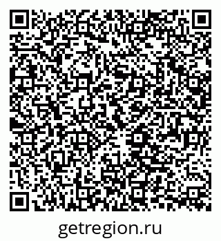 79061240114