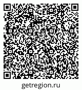 79061240121