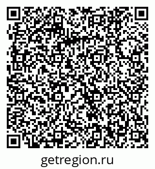 79061240129