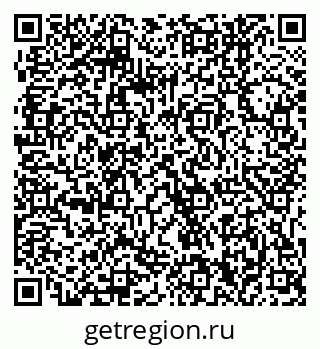 79061240130