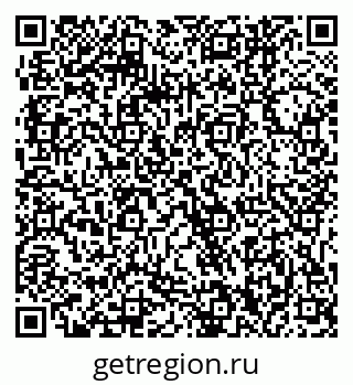 79061240132