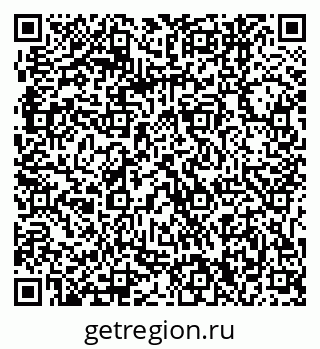 79061240133