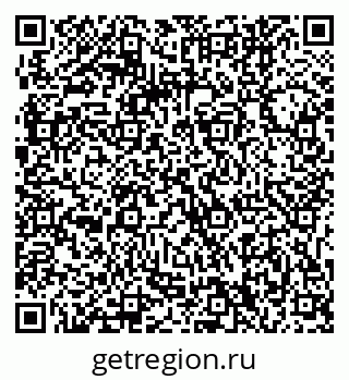 79061240137